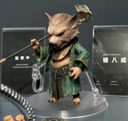 fortune tiger betnacional grátis